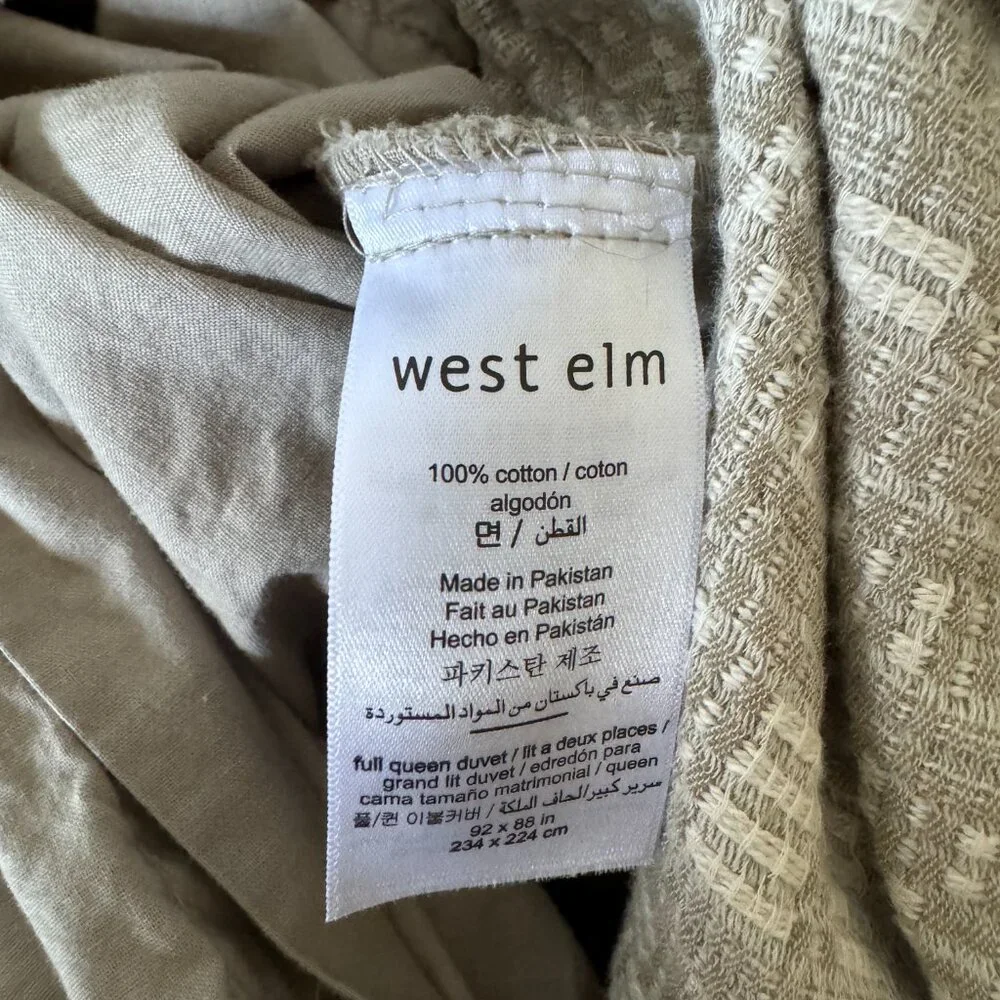 West Elm brand new